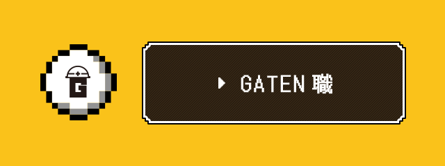 sp_bnr_gaten