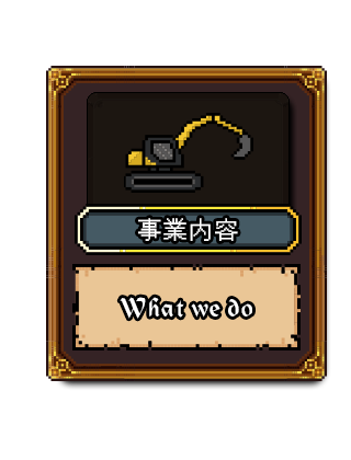 sp_bnrhalf_wwd